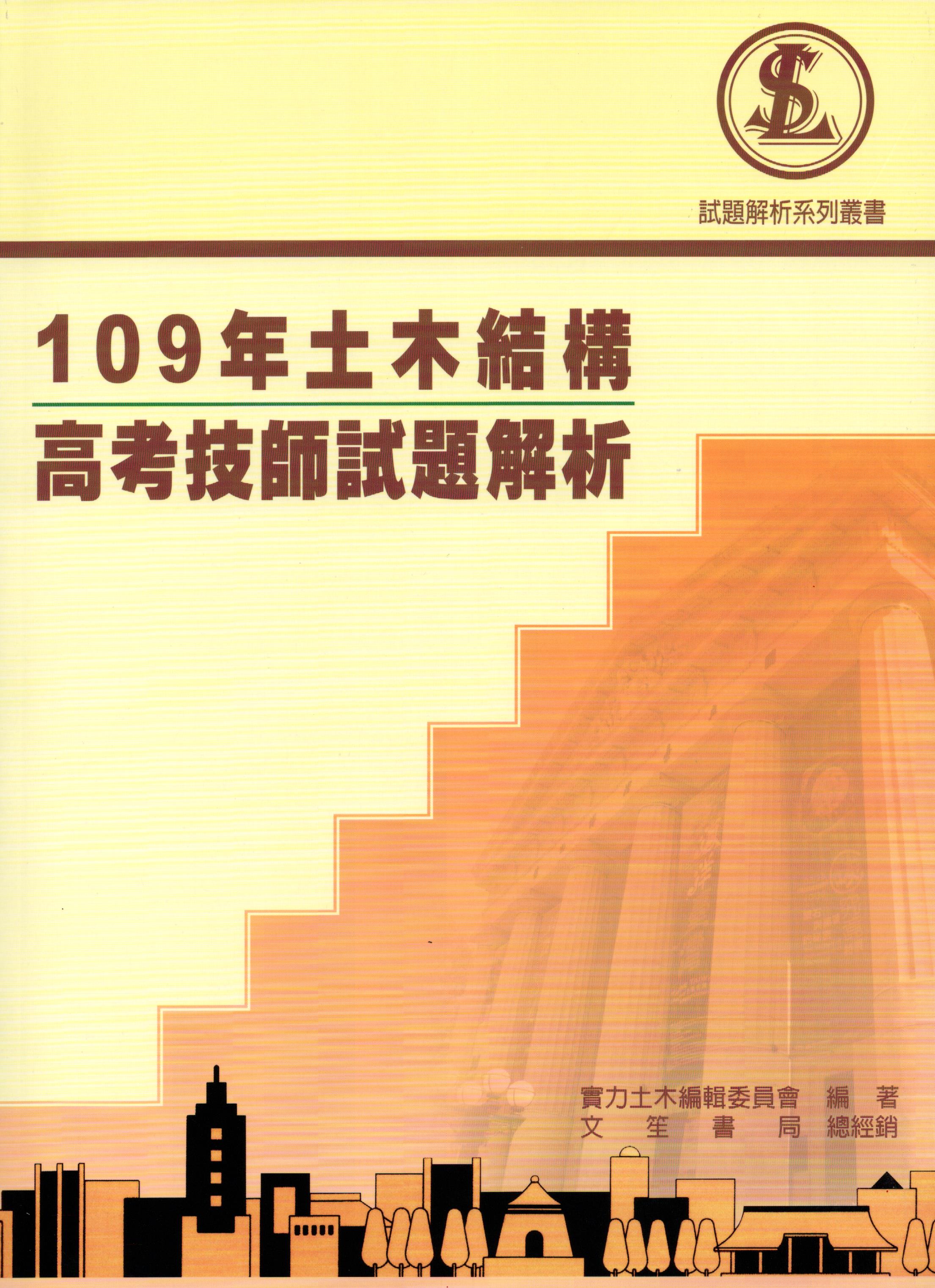 109~g쵲cҧޮvDѪR (OAA43)